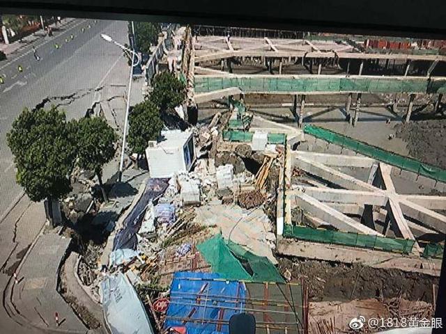 7月12日，杭州蕭山所前鎮(zhèn)“碧桂園·前宸府”在建工地發(fā)生基坑坍塌，進(jìn)而引發(fā)路面塌陷和水管爆裂。